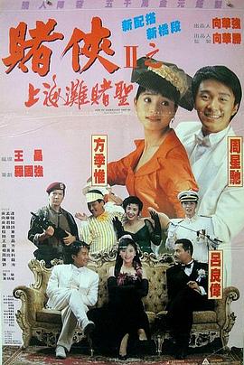 ）首映式。