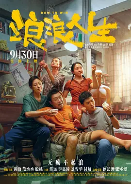 倪妮周韦彤时尚大典露胸 郭涛携石头登T台走秀 2014-01-15 1月14日,2013中国时尚大典在北京举行。