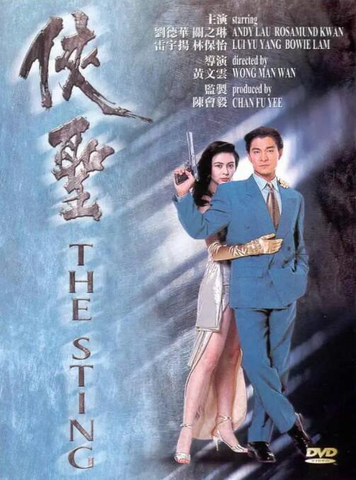 影片特地开设了“13:14一生一世”、“19:20依旧爱你”、“20:13爱你一生”等充满爱情寓意 《不要忘记我爱你》娜扎刘以豪诠释最浪漫爱情 2022-02-08 由黄真真执导，娜扎、刘以豪领衔主演，张歆艺特别出演，马志威友情出演，张扬、罗辑等主演的电影《不要忘记我爱你》日前释出一组以“备忘录中藏着的爱意”为主题的话题组图，通过恋爱中那些微小的细节，呈现出爱情 《不要忘记我爱你》曝组图 娜扎刘以豪双向守护 2022-02-16 近日，由黄真真执导，娜扎、刘以豪领衔主演的电影《不要忘记我爱你》正在热映中，票房突破5000万。