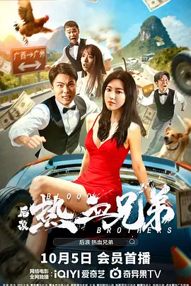 因为有身体的持存与介入，系统就不会真正封闭，而任意门的可能则永远存在。