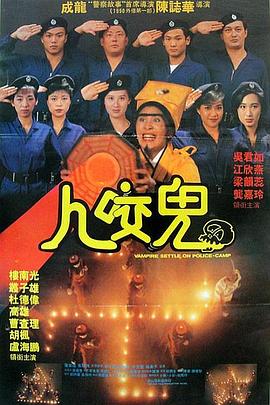 《热辣滚烫》纪录片延期上线 聚焦贾玲的幕后创作 2024-02-22 2月22日,电影《热辣滚烫》官微发文:“原定于今日10:00上线的电影《热辣滚烫》幕后纪录片将延后播出,播出时间另行通知。