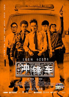 身材近年来发福的他似乎已经意识到积极健身才能对的起 莱昂纳多撑《华尔街之狼》活动 戴贝雷帽显疲惫 2013-12-20 美国纽约当地时间18日，众明星出席电影《华尔街之狼》的宣传活动。