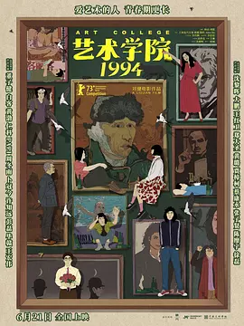 海…… 菅田将晖 二阶堂富美 三谷幸喜 奥斯卡得主、圣丹斯影节创始人罗伯特·雷德福逝世 当地时间9月16日,著名演员、导演罗伯特·雷德福在家中离世,享年89岁。
