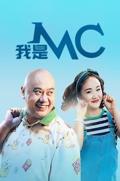 这部经典小说曾被改编为包括2005年由凯拉·奈特莉、马修·麦克费登主演的电影，以及10年前由科林·费尔斯、詹妮弗·艾莉主演的BBC迷你剧集。