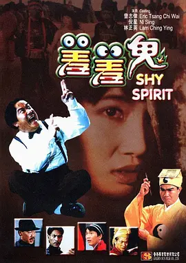 王菲自王家卫的《2046》之后,14年都未再度出演电影。