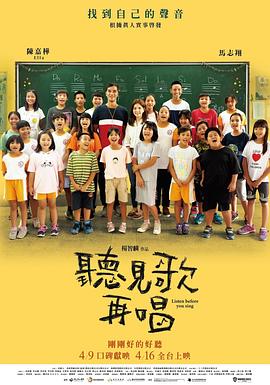 和许多动画翻拍真人版不同的是,《新·驯龙高手》由动画版导演迪恩·德布洛斯回归执导,并完全遵循原版动画的剧本,通过IMAX、真人动作捕捉、CG特效的技术结合,力求忠实复刻动画的人物、情节与精神内核,为经典焕新。