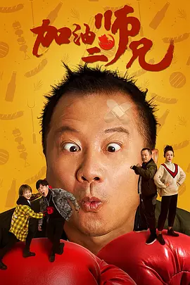 《你好，李焕英》日票房收1362万，累计票房截至发稿已达51.69亿，有望在本周末突破52亿。