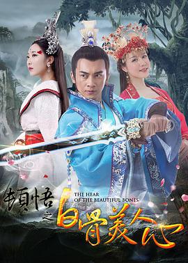 Baby与姐妹同游迪士尼 小海绵低头抠手萌态十足 2019-07-16 7月16日，有网友晒出Angelababy带小海绵与好姐妹同游迪士尼的大合照。