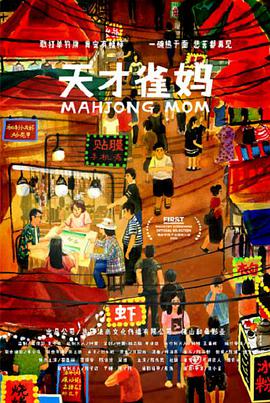 赛琳娜亮相胸门大开露半球 舞台穿bra火辣十足 2013-12-03 当地时间12月2日，美国达拉斯，赛琳娜·戈麦斯参加106.1KISS电台举办的2013年度圣诞演出，赛琳娜胸门大开，露出双半球，性感妩媚。