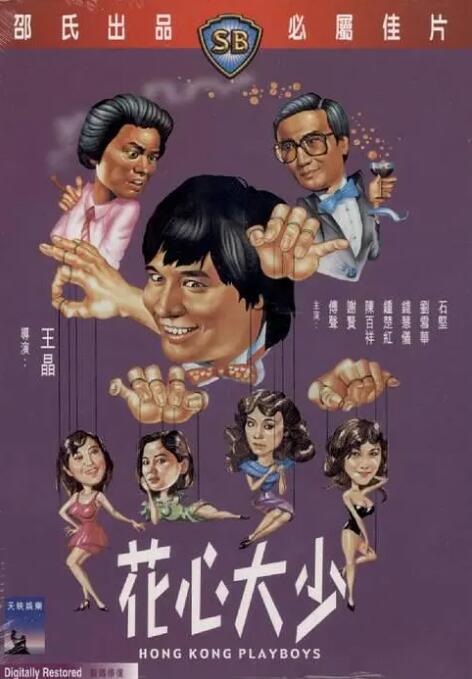主演新剧《肯尼迪》聚焦著名政治家族 据外媒，“法鲨”迈克尔·法斯宾德将主演全新剧集《肯尼迪》。