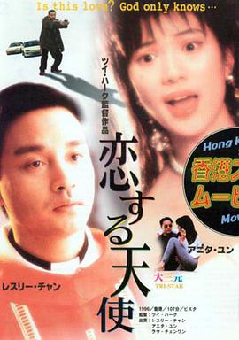 全智贤广告照长发披肩 变肥被批“女神也会老” 2011-07-22 据韩国媒体消息，演员全智贤在广告照片中显露出来的身材吸引了人们的眼球。