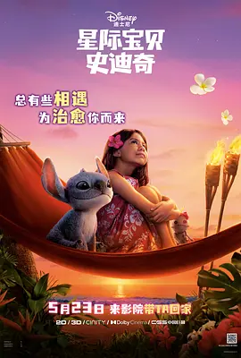黄晓明晒与姥姥温馨合照 享受青岛家常菜心情超好 2019-07-26 7月25日,黄晓明通过微博晒出一组照片,并配文写道:“姥姥家的小饭桌,青岛家常菜了解一下?