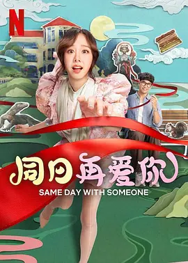 美国电影的创作困境2019年至今,中国年度票房榜单见证了好莱坞的节节败退,从《复仇者联盟4》的42亿元的优异表现,到今年《美国队长4》票房刚刚突破1亿元,曾经在市场上所向披靡的好莱坞大片,如今却呈现出如此鲜明的落差。