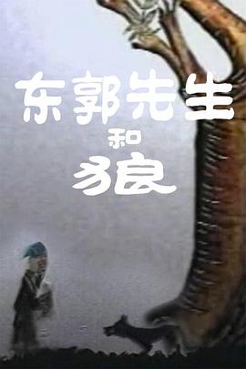 休·杰克曼现场比剪刀手卖萌 递给舒淇话筒显亲密 2014-07-29 7月28日,在某汽车品牌发布会现场上,好莱坞巨星休·杰克曼携手舒淇现场助阵。
