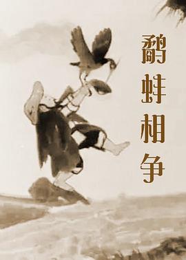 2024-10-20 近期，饱受争议的电影《小丑2：双重妄想》终于登陆国内院线。