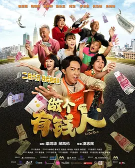 此次孙艺珍又进一步拓宽戏路,在《海贼》中饰演海贼团团长“如月”,并在片中展现了高强度的动作演技 孙艺珍生子玄彬却没陪产?