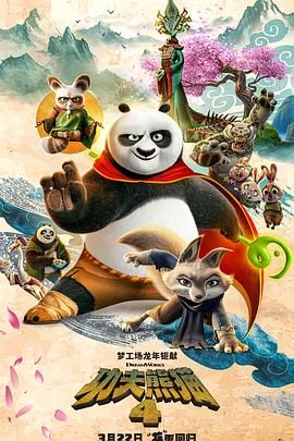 关于他的死因,并没有具体的报道。