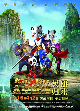 干练的短发、简短的外套、修身的半身裙，还有她那柔媚的眼神，让职场上的女性多了种性感。
