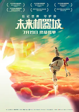 》等作品,成为口碑保证。