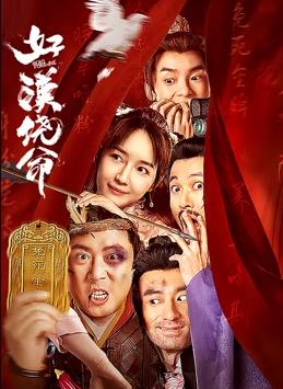 《浴血黑帮》宣布推出续集剧集 据外媒报道,BBC将联手Netflix推出热剧《浴血黑帮》的续集,原主创斯蒂文·奈特回归打造,原主演基里安·墨菲担任执行制作人,已获得两季订单。
