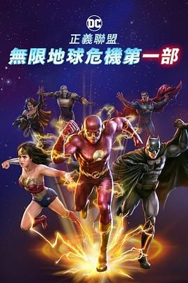 李典峰分析,影片的失败与IP运营的历史问题密切相关。