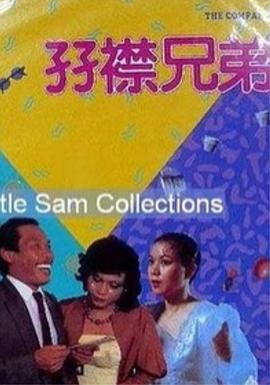 乔治·克鲁尼与娇妻近日准备大婚，在游船上仅仅搂住妻子十分甜蜜。