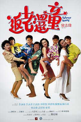 《艾米丽在巴黎2》开拍 时尚达人莉莉·柯林斯回归 2021-05-06 日前,美剧《艾米丽在巴黎》第二季正式开拍,一组全新片场照曝光。