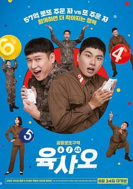 王鹤棣方确认出演《错撩》 将化身金融冰山霸总 2022-10-12 10月12日凌晨,王鹤棣工作人员发文确认王鹤棣将出演《错撩》,工作人员表示接触这部剧是在7月初,片方找到王鹤棣方询问合作建议。