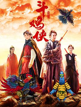 青年演员王梓薇和罗一舟,前往长白山和延吉,品味来自山水的馈赠。