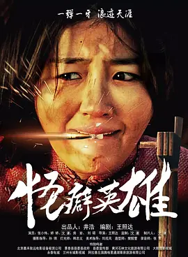 其中一个人还指着镜头方向似乎在介绍着什么。