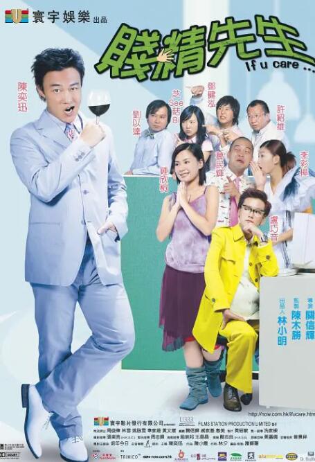执梅为笔 暗香入墨！