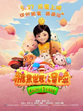 []稿件，转载请注明。