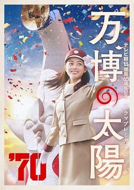 ”活动，在北京舞蹈学院圆满举办。