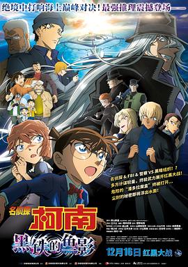 近日，片方曝光了一支王大陆饰演的“马柯”只身前往日本为大哥报仇的枪战视频，看似慢动作的镜头下实则暗流涌 上一页12345.搜索-电影网 消息 首页 新闻 视频 大片 影库 CCTV6 VIP影院 全部 电影 电视剧 影人 视频 图片 新闻 更新时间 所有 1小时内 今日内 1周内 1个月内 从资讯频道搜索 结果 80871 条 刘玉玲现身托尼奖提名仪式 与休·杰克曼热聊熟稔 2014-04-30 纽约当地时间4月29日，第68届托尼奖提名公布仪式（the 2014 Tony Awards Nominations Ceremony）正式举行。