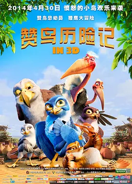 《美队3》欧洲首映礼 美队、钢铁侠激情吸眼球 2016-04-27 伦敦，当地时间4月26日，《美国队长3：英雄内战》举行欧洲首映礼。