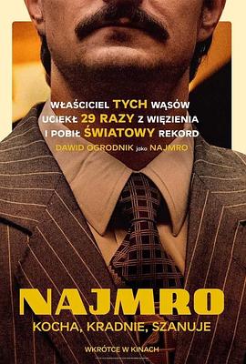 据悉，艾什顿·库彻此次来华是为即将上映的新片《乔布斯》做 斯文顿《记忆》定档6.22 阿彼察邦作品内地公映 2023-06-16 6月16日，曾获得第74届戛纳电影节评审团奖的剧情片《记忆》宣布在中国内地正式定档6月22日上映，全国艺联专线上映。