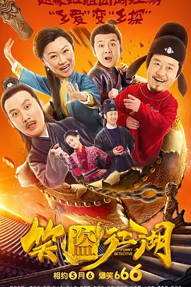 IP或大导演作品,意料之外的原创佳作、票房黑马随时可能跃出。