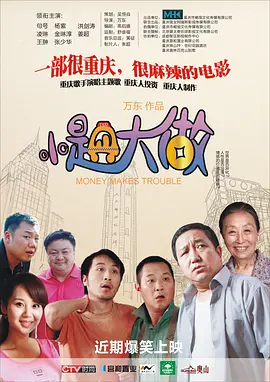 一连开4场的周杰伦,第一场便爆满全场,演唱会开始一小时门口依旧有大量粉丝等待黄牛票进场。