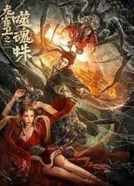 事实上，在电影《东北虎》拍摄中，她就曾遇到过类似的对待。