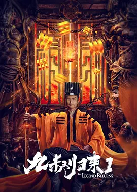 杰西卡一袭桃红色礼服格外亮眼，隐约露出的胸部轮廓性感动人。