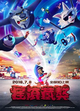 1968年吴秀波和1975年的张晓龙站在一起像两代人,吴秀波花白头大叔范独宠 骨感王子文PK丰满蒋欣 佟丽娅、黄维德互加微信 2016-05-22 5月21日在成都举行的某活动,众多明星云集,群星璀璨。