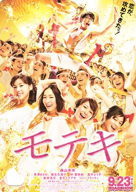 影片发布一组角色剧照,并同步曝光演员阵容,在杭州的湖光山色中,正上演这场关于“爱和美味”的温暖故事。