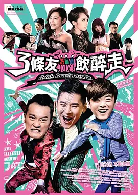 2017-08-30 表情包才是打开《权力的游戏》第七季的正确方式 《瑞克和莫蒂》第七季声优公开 还原度受观众认可 2023-10-16 《瑞克和莫蒂》第七季官宣瑞克、莫蒂配音演员,分别为Ian Cardoni和Harry Belden。