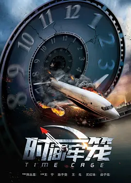 上一页12345...99下一页 | | | | | | 电影频道节目中心官方网站CCTV6 VIP影院 全部 电影 电视剧 影人 视频 图片 新闻 更新时间 所有 1小时内 今日内 1周内 1个月内 从资讯频道搜索 结果 146075 条 佩内洛普亮相《超级名模2》马德里首映 性感迷人 2016-02-02 西班牙马德里，当地时间2月1日，电影《超级名模2》粉丝见面会。