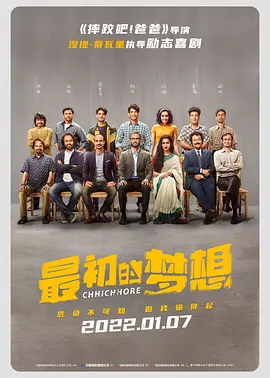 漫威已确认 娜塔莉·波特曼将不会回归《雷神3》 2016-05-16 近日，漫威影业总裁凯文·费奇正式确认娜塔莉·波特曼将不会出演《雷神3：诸神黄昏》。