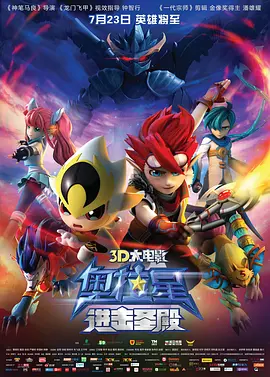 本片中的法国巴黎就是旧旧的暖暖的,生活中本就有很多无厘头的时刻,艾美丽不会说“人间不值得”。