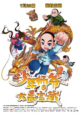 戏里戏外的界限骤然模糊——彼时的惠特妮·休斯顿,这位耀眼的明星正深陷家暴与药物滥用的泥潭中,生活正在一点点的崩塌。