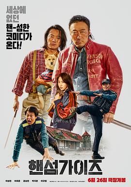 日前，终极预告正式曝光，领衔主演关晓彤、迪伦·斯普罗斯、胡军、SNH48林思意、王嘉、邹兆 《图兰朵：魔咒缘起》曝预告 关晓彤姜文造型曝光 2021-08-23 8月23日，电影《图兰朵：魔咒缘起》首支预告及人物海报曝光，影片的豪华全阵容一一亮相：关晓彤、迪伦·斯普罗斯、胡军、SNH48林思意、王嘉、邹兆龙、姜文、苏菲·玛索、文森特·佩雷斯集结。
