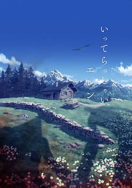抖森疑遭性骚扰 曝主演话剧有女观众做出不雅行为 2019-09-18 9月18日，据Page Six等多家外媒引用了一则“洛基”汤姆·希德勒斯顿主演话剧《背叛》的百老汇观众反馈：有人留言表示，自己跟朋友在雅各布斯剧院看剧时，坐在两人身边的B排3座一名30多岁女子做出奇怪的不雅行为。