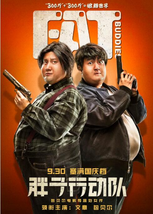 哈吉塔老公皮特·赫尔曼带着养子养女们前来打气。